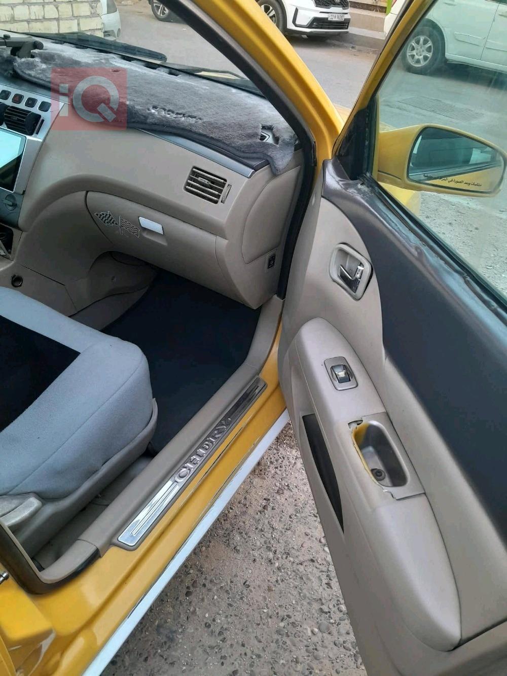 شيري A5